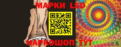 кокаин премиум Новозыбков