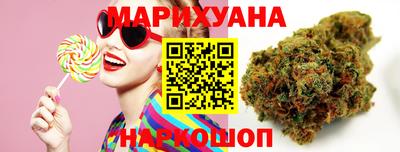 кокаин премиум Новозыбков