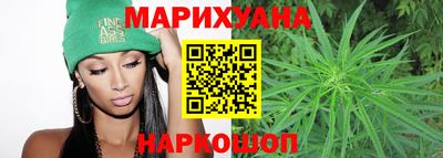кокаин премиум Новозыбков