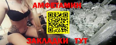 крисы Новодвинск