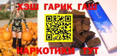 крисы Новодвинск